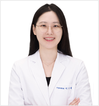 리스본병원 의료진안내